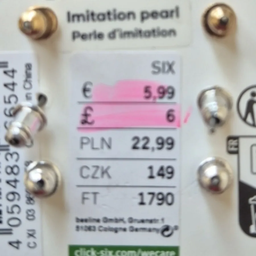 گوشواره کیوت