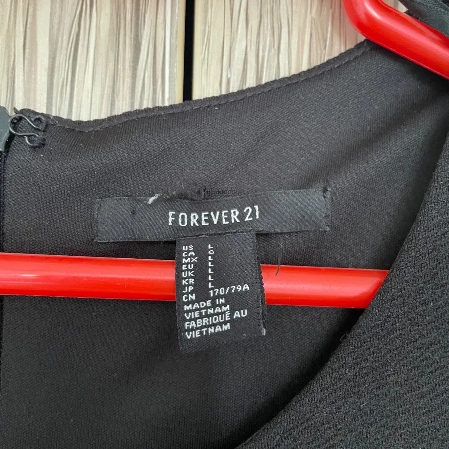 لباس مجلسی forever 21