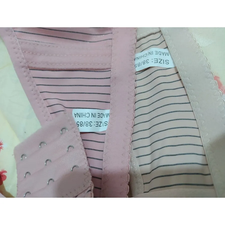 دو عدد سوتین