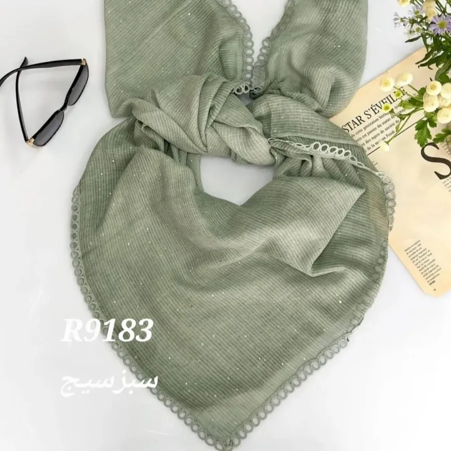 روسری نخی چولکی