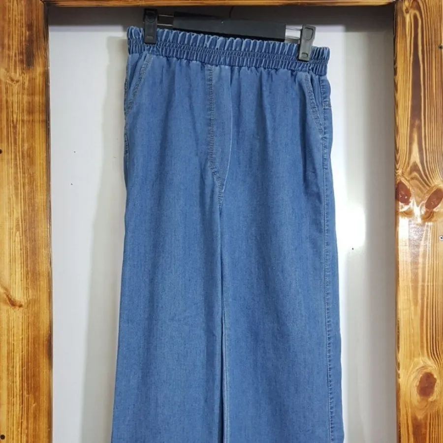 شلوار جین کاغذی