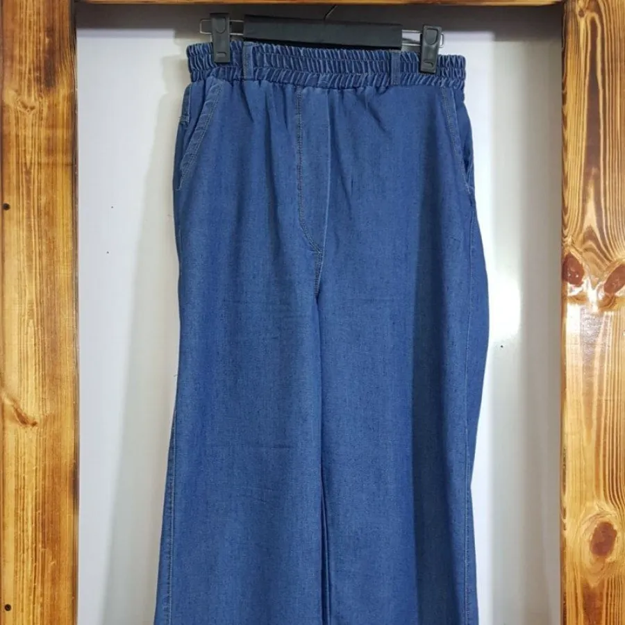 شلوار جین کاغذی