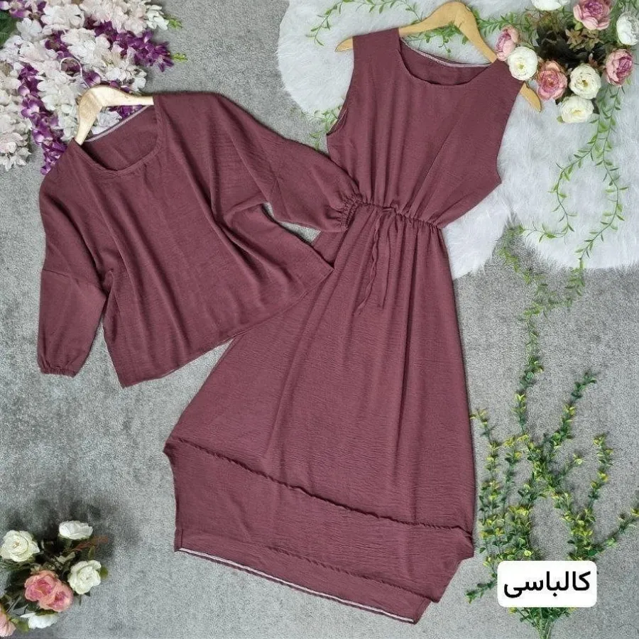 سارافن و رویه