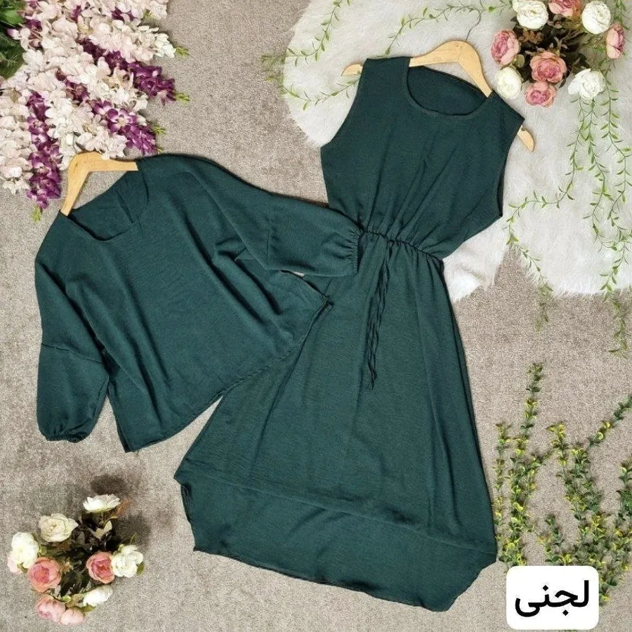 سارافن و رویه