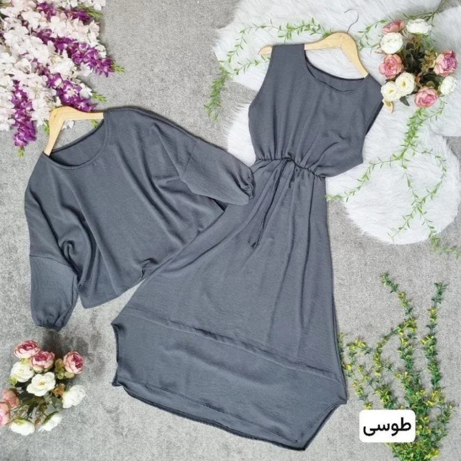 سارافن و رویه