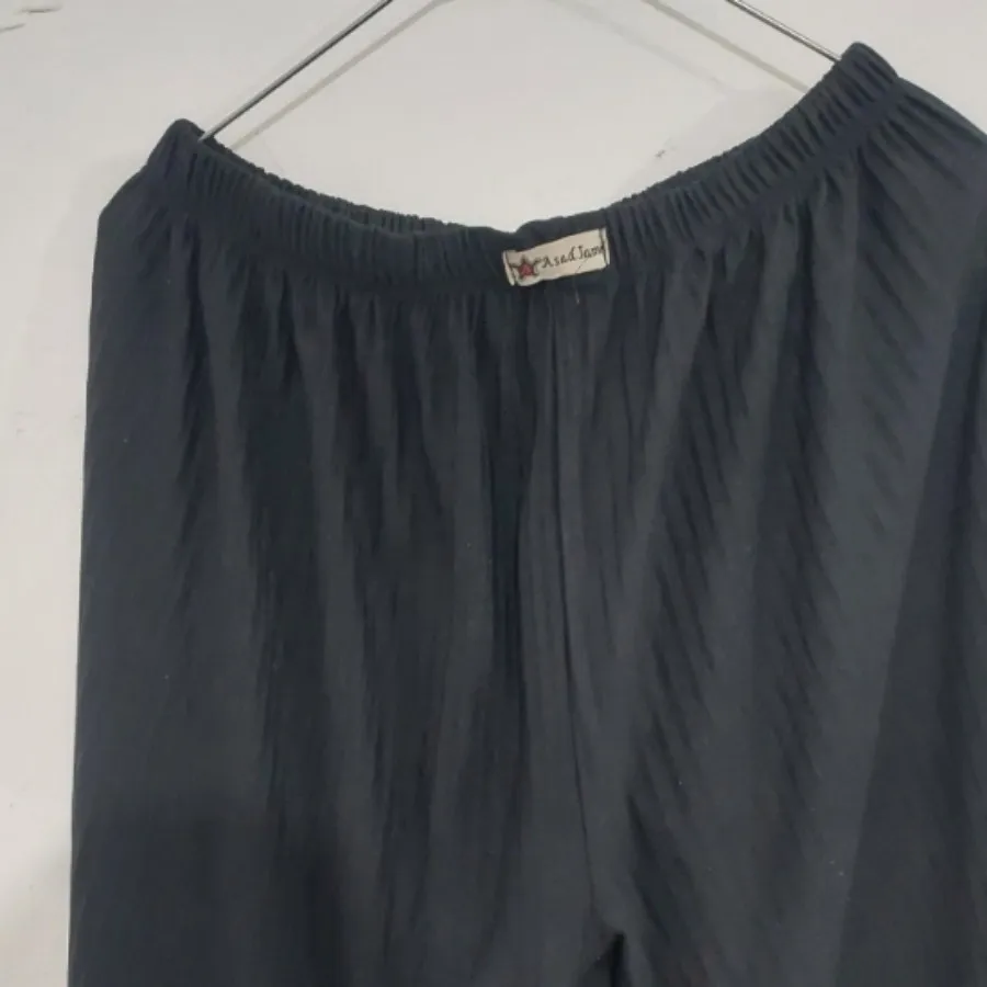 شلوار پلیسه