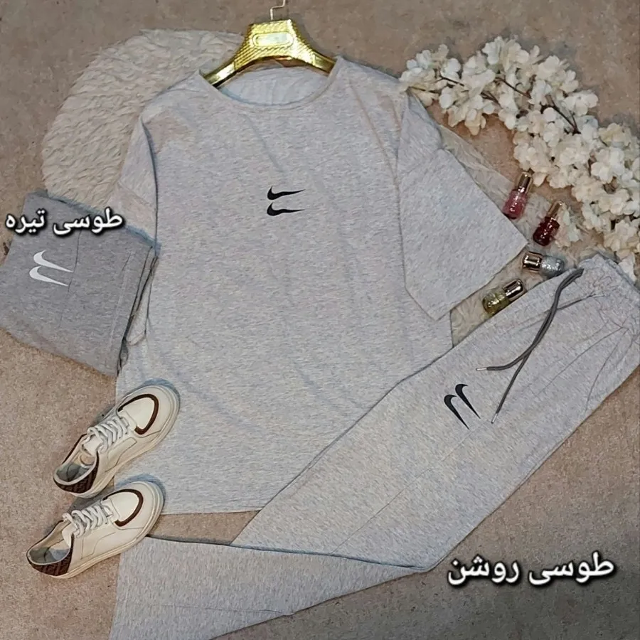 بلوز و شلوار