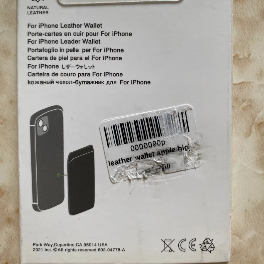 جاکارتی مگ سیف آیفون