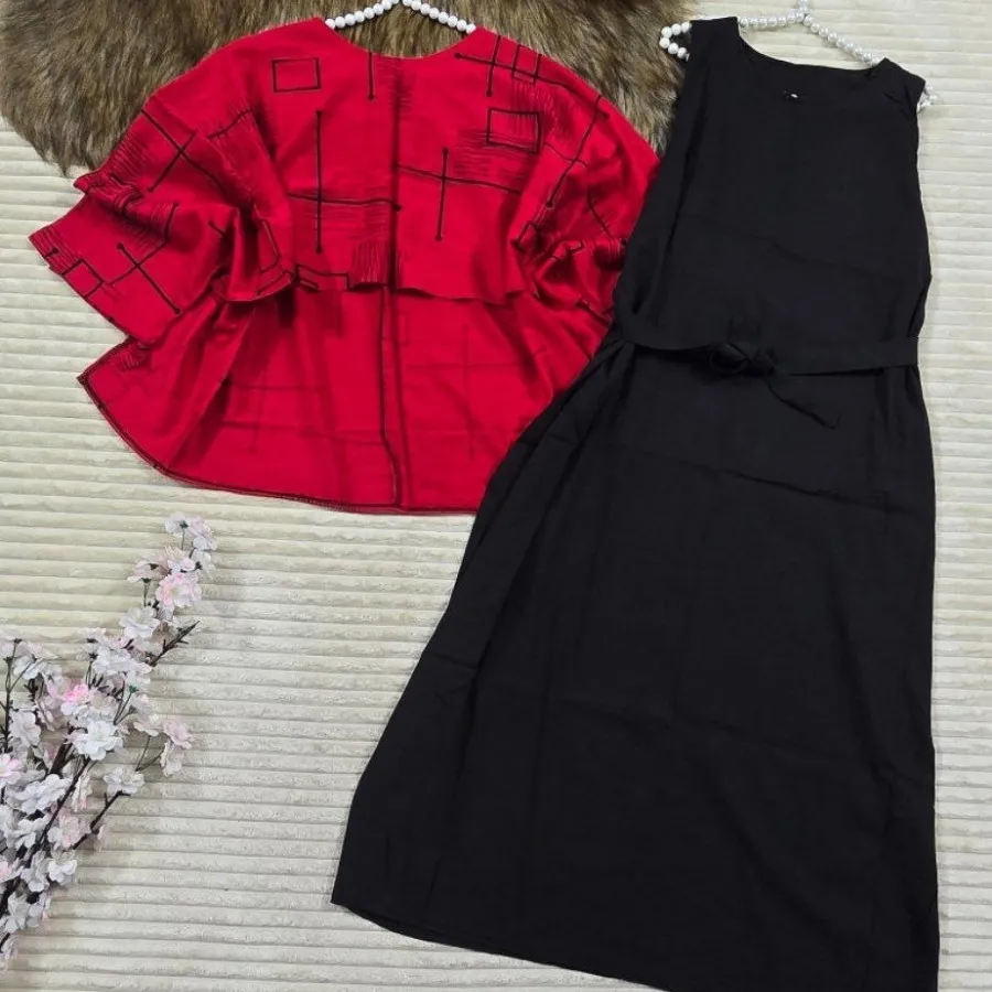 سارافن رویه