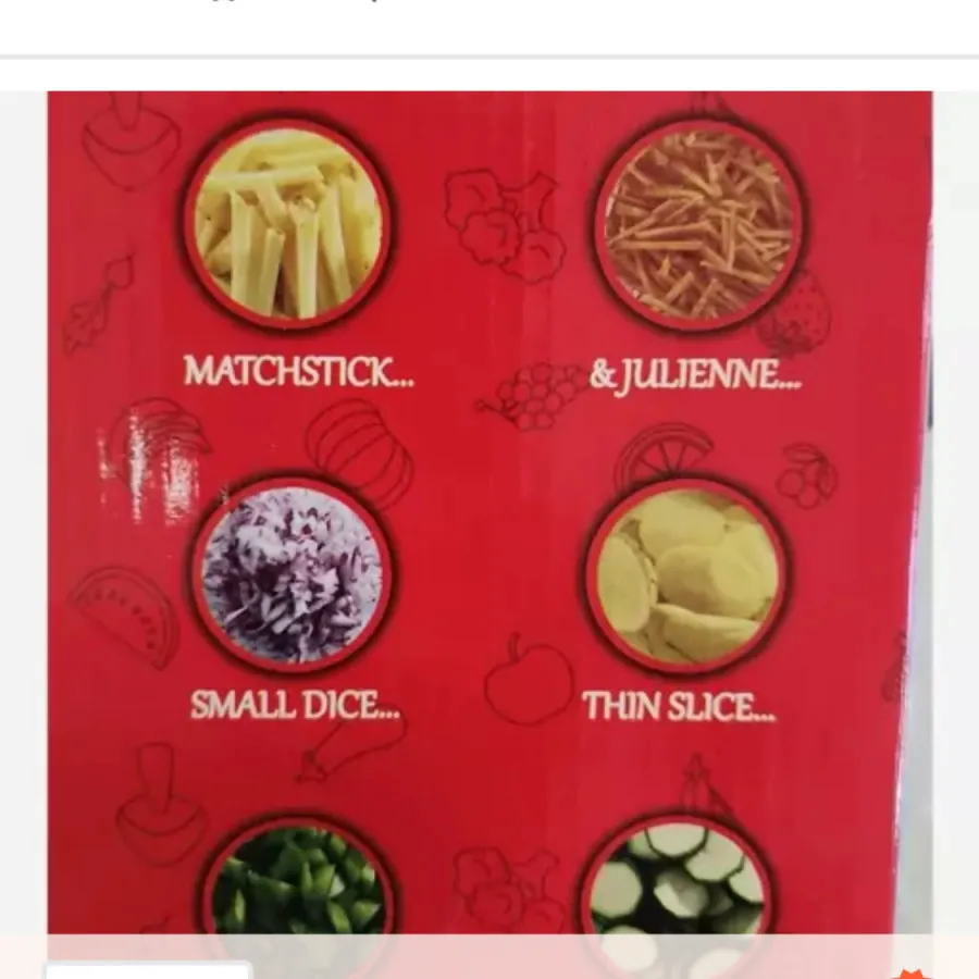 رنده یا خرد کن پمپی