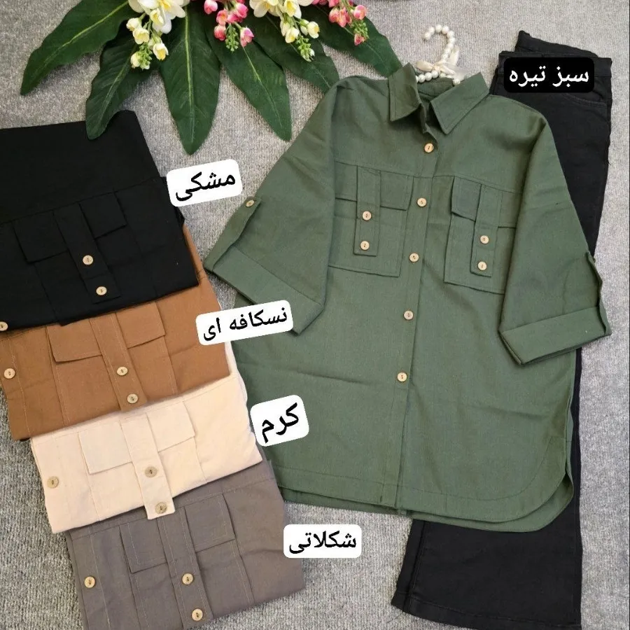 مانتو دوجیب تابستانه