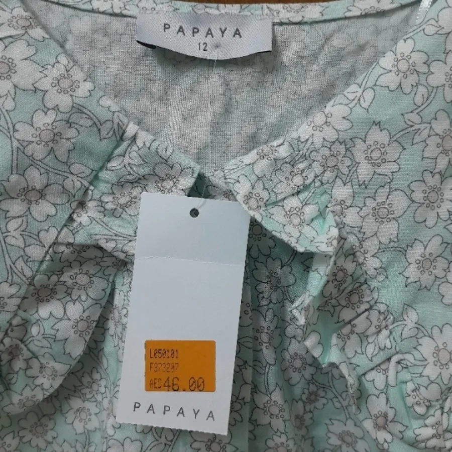 لباس نخی نو