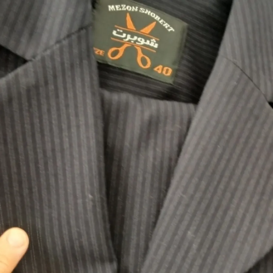 مانتو شلوار اداری