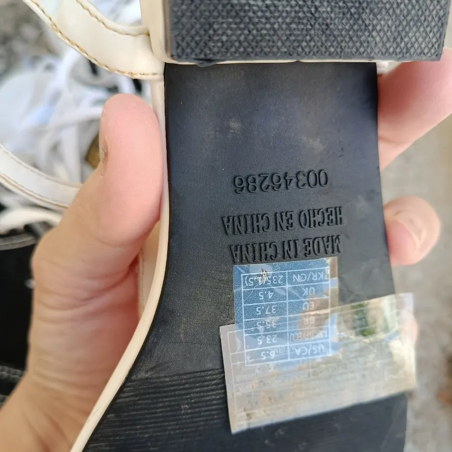 صندل فوراور