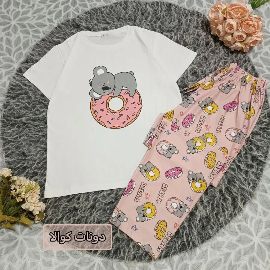 تیشرت شلوار