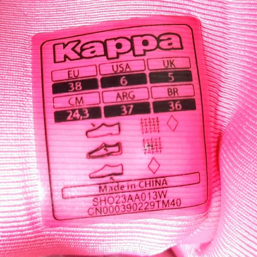 کفش اسپرت زنانه کاپا اصل