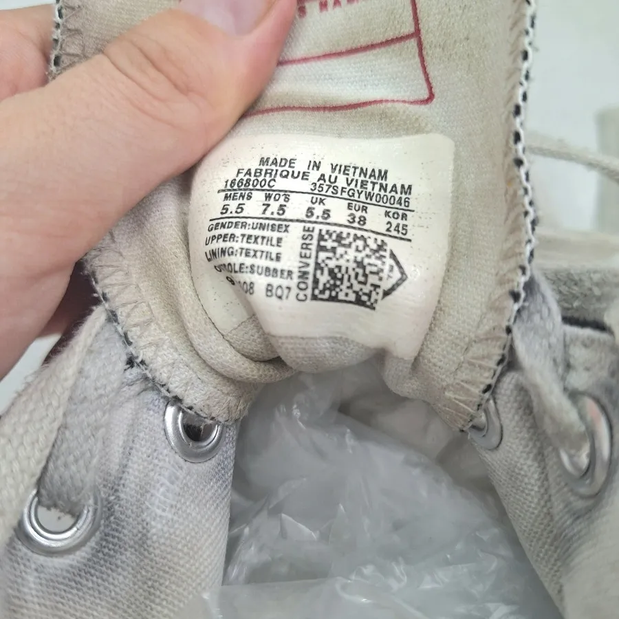 کتونی آل استار کانورس