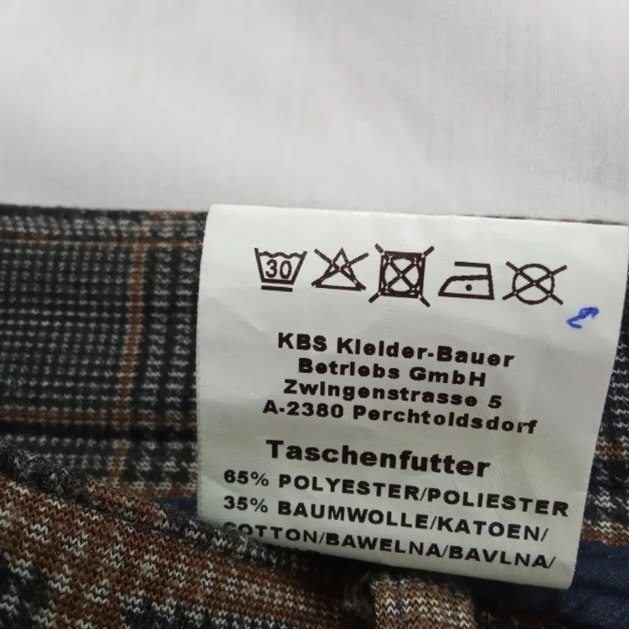 شلوار مردانه