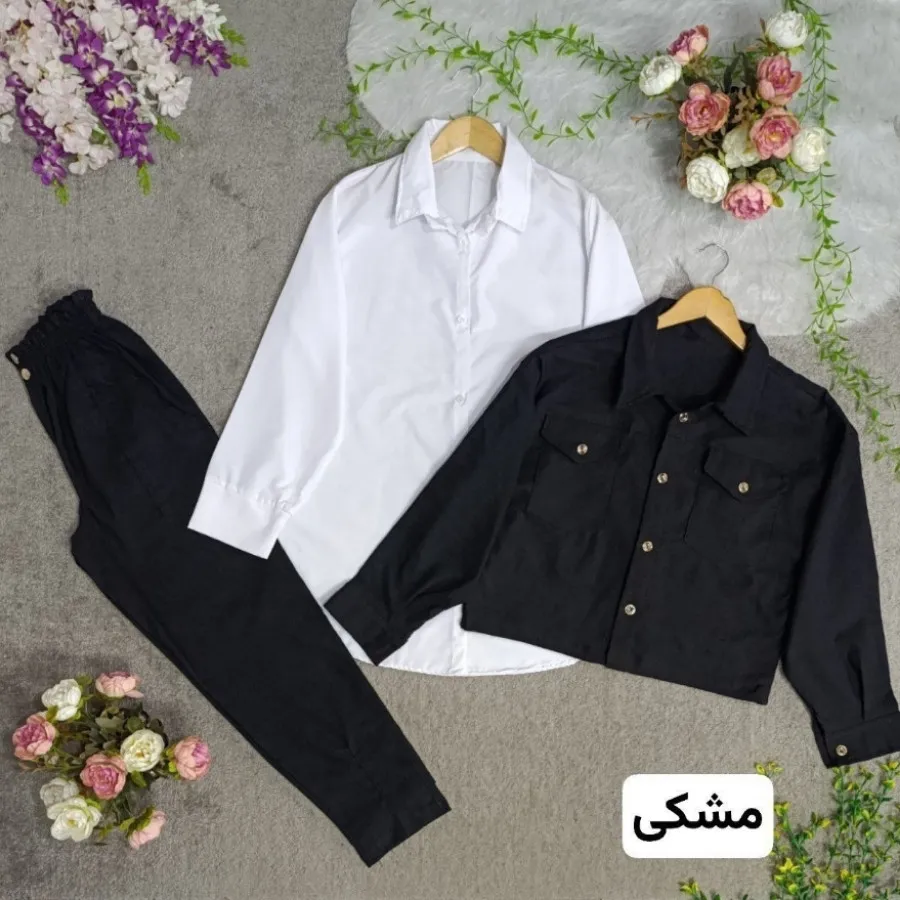 کت شلوار شومیز