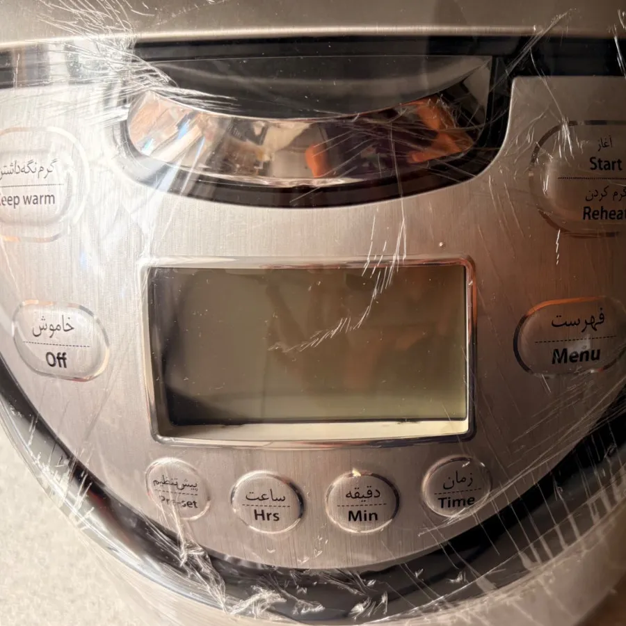 پلوپز دیجیتال