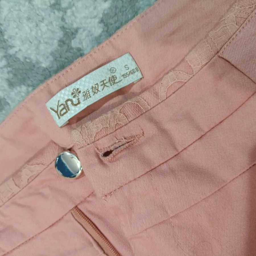 شلوار کتون گلبهی