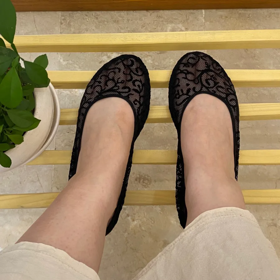 پاپوش کف چرم