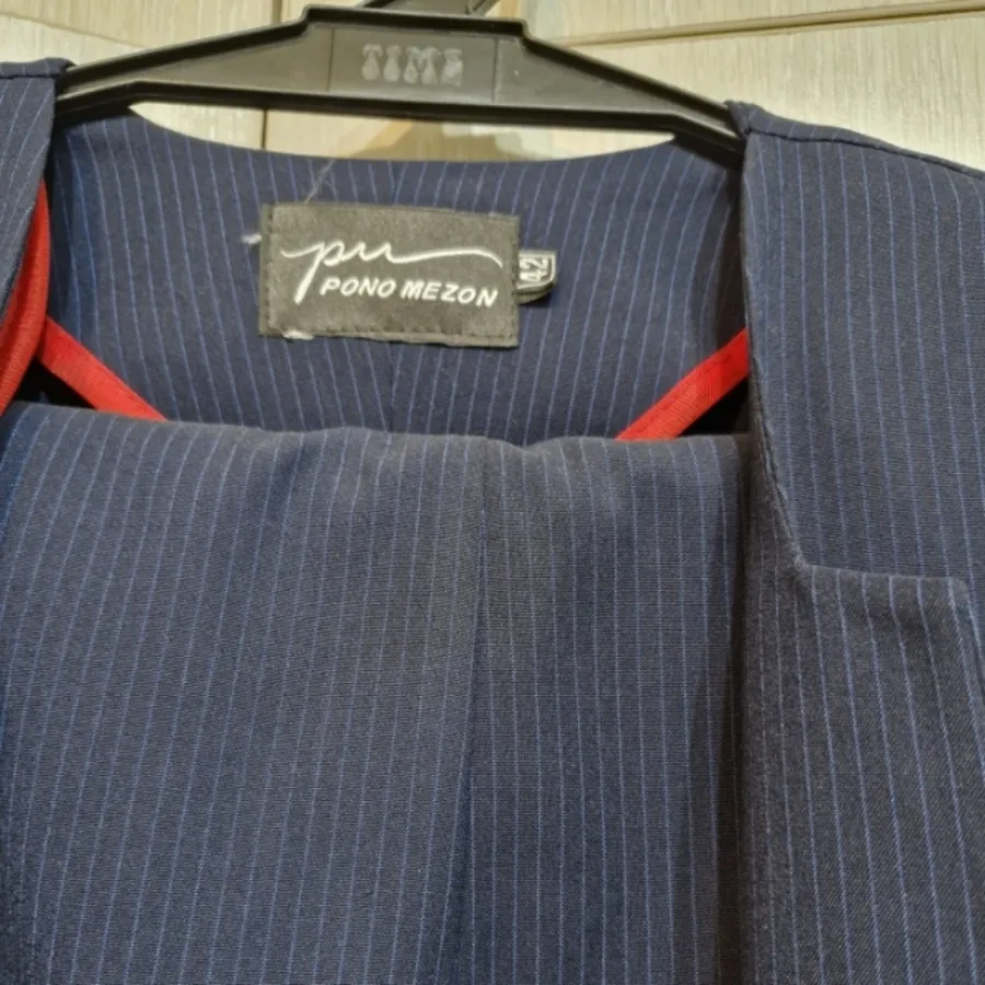 مانتو اداری