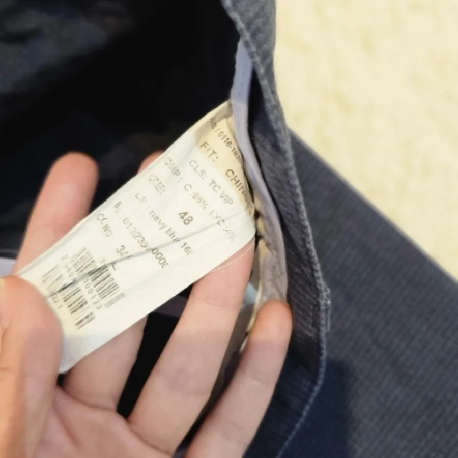 شلوار مردونه ال سی من