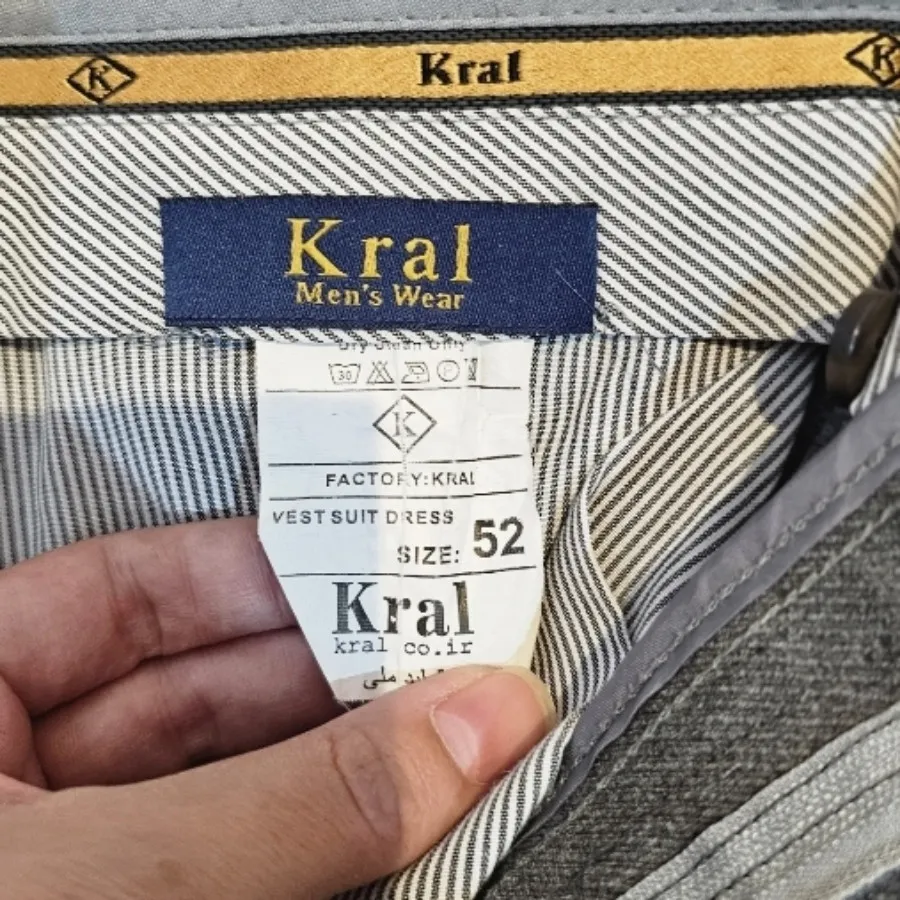 شلوار پارچه ای مردانه