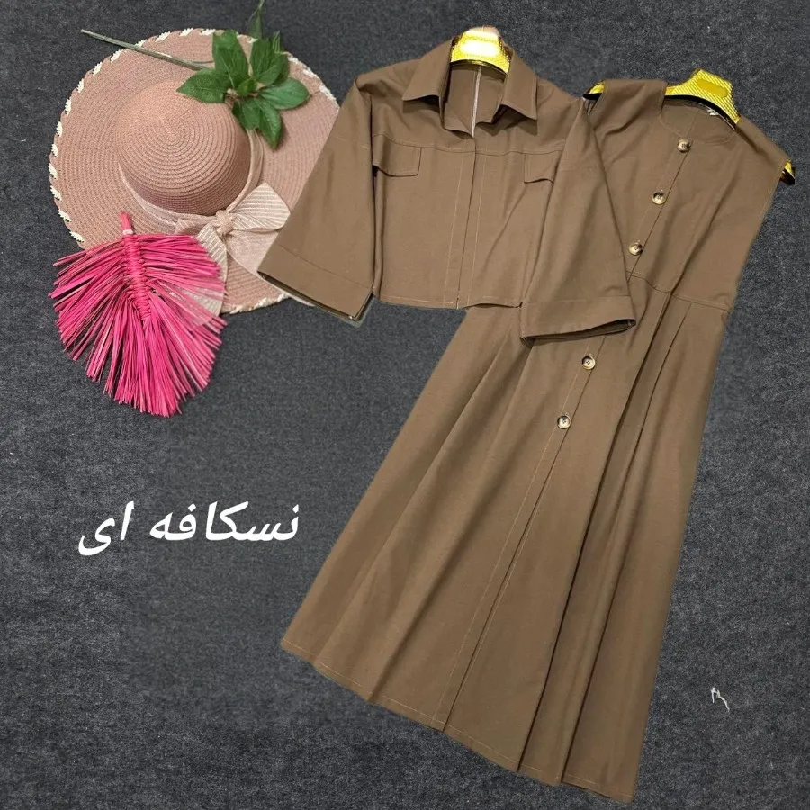 کت و سارافون