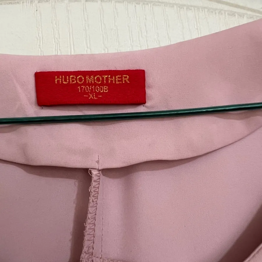 شومیز شیردهی