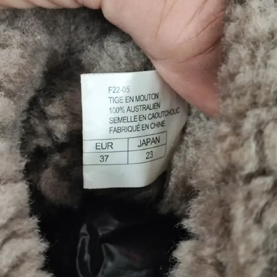 بوت آگ زنانه