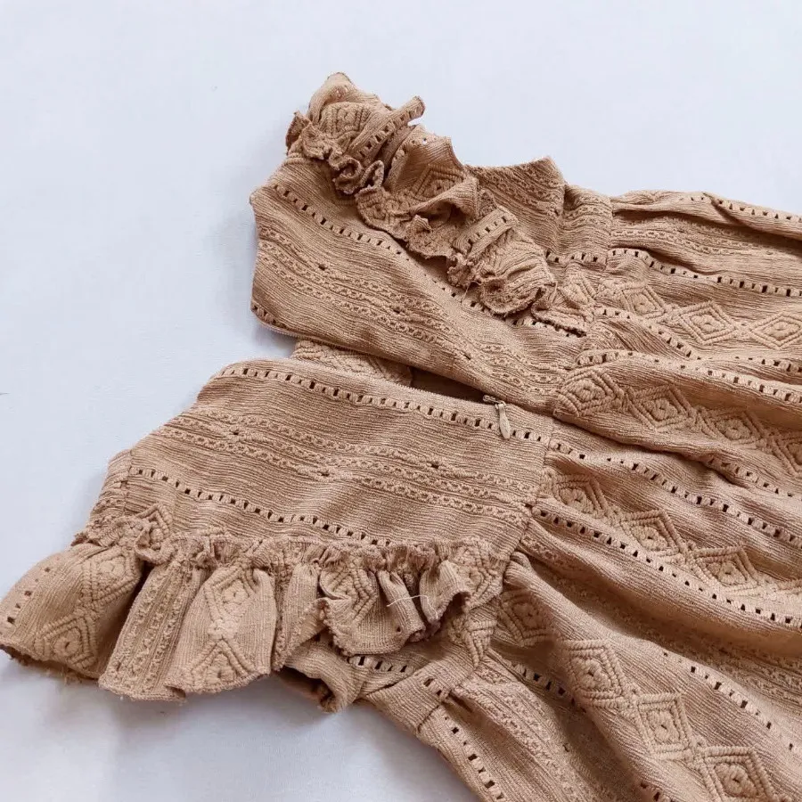 رامپر مراکشی پاپیون ?