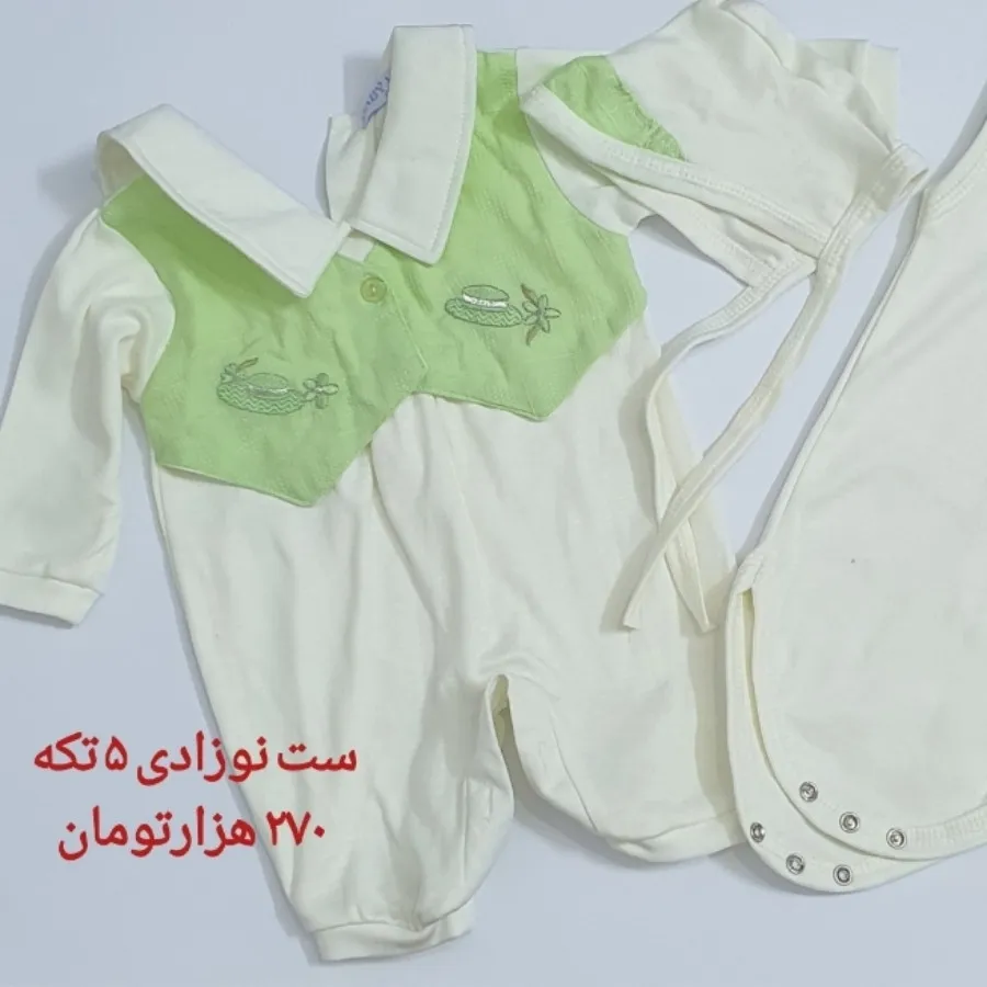 لباس نوزادی