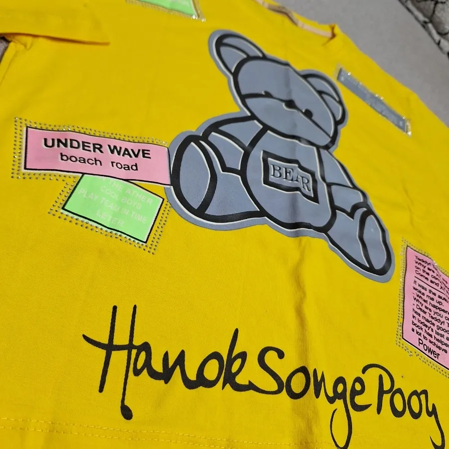 کراپ زرد خرسی