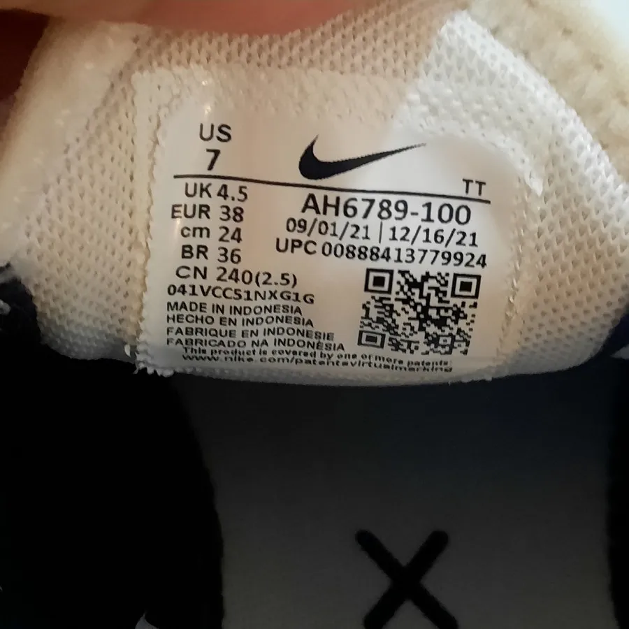 کتونی نایکی اورجینال