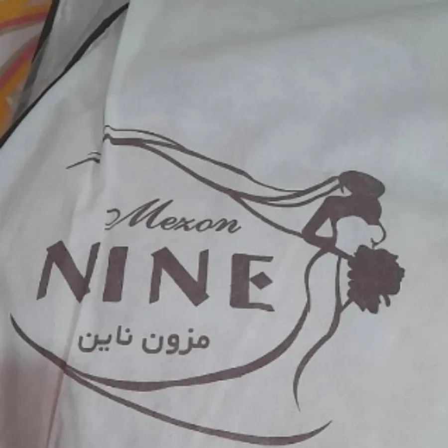 پیراهن مجلسی زنانه