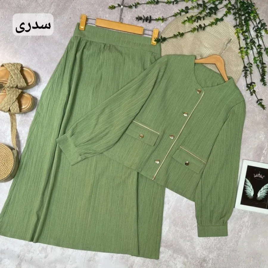 کت و دامن شیک