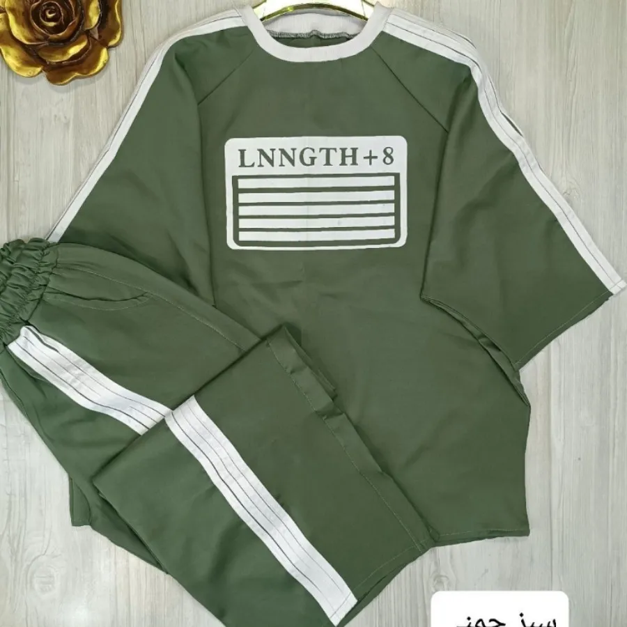 ست تیشرت شلوار