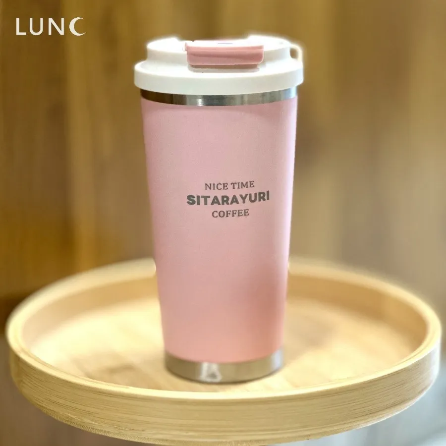 تراول ماگ SYTARAYURI