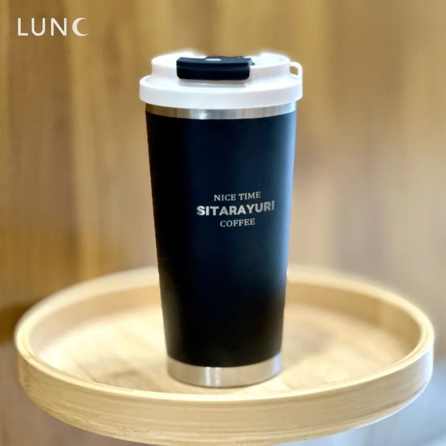 تراول ماگ SYTARAYURI