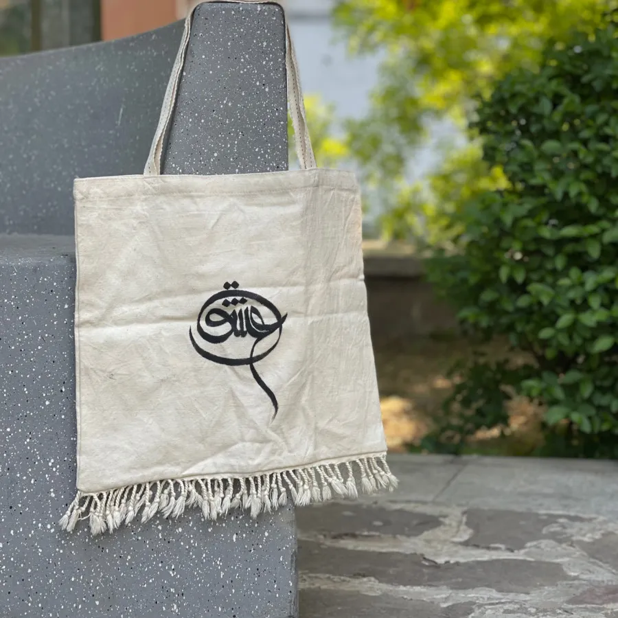 توت بگ کتان