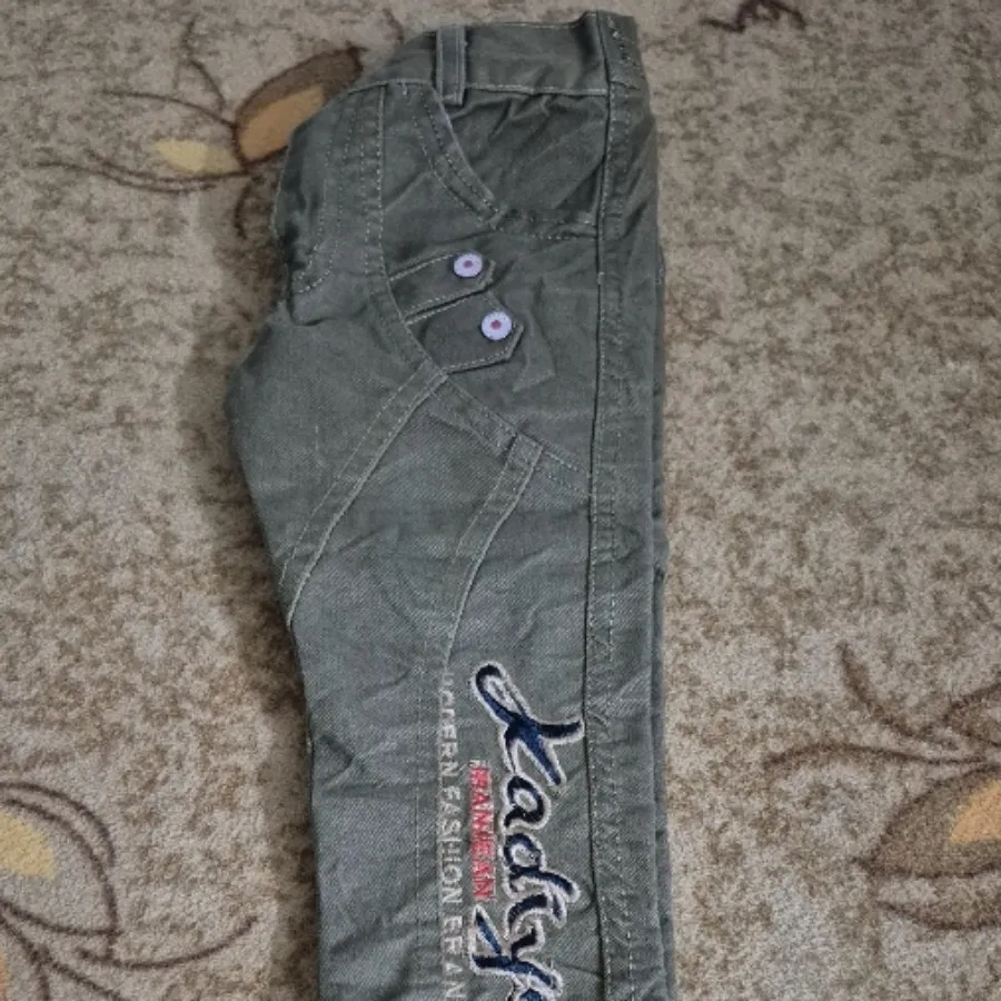 شلوار