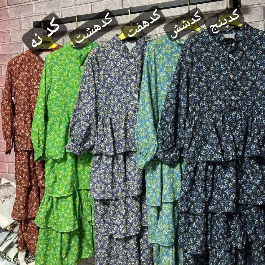 پیراهن طبقه ای تابستونی