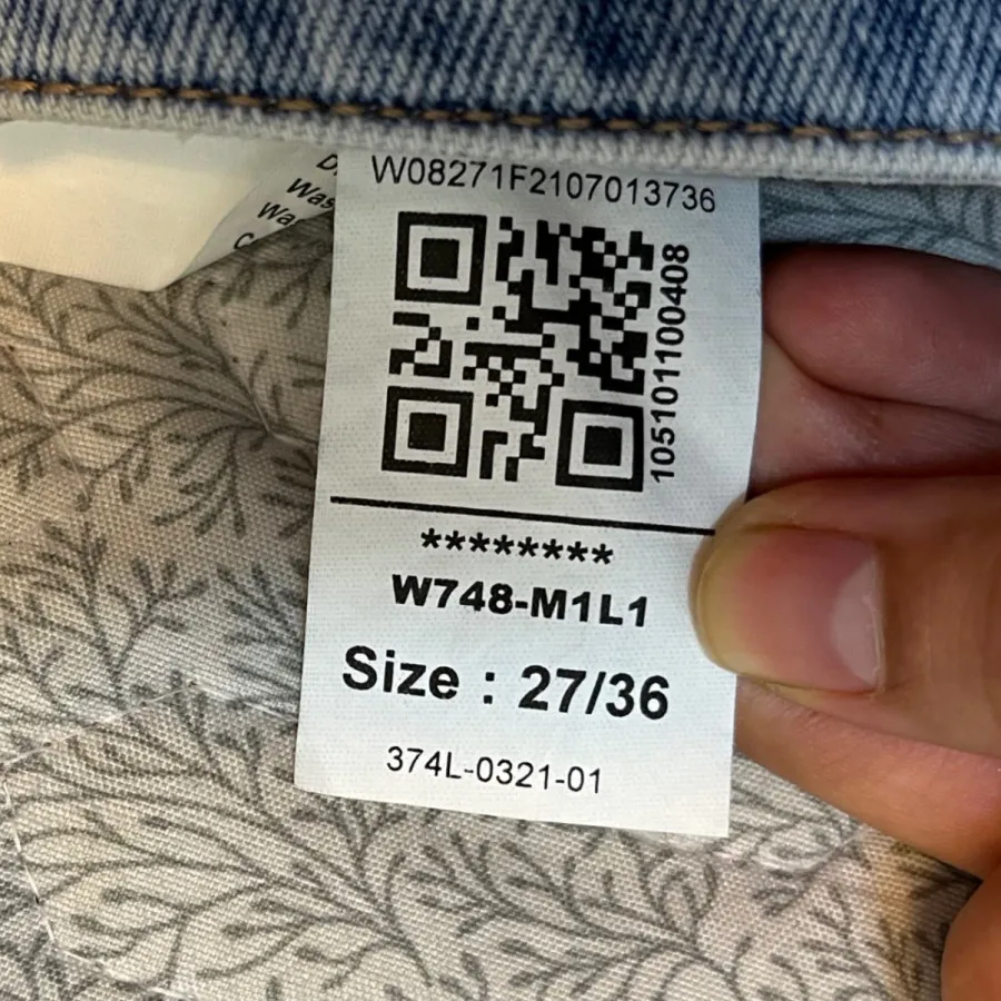 دامن بادی اسپینر