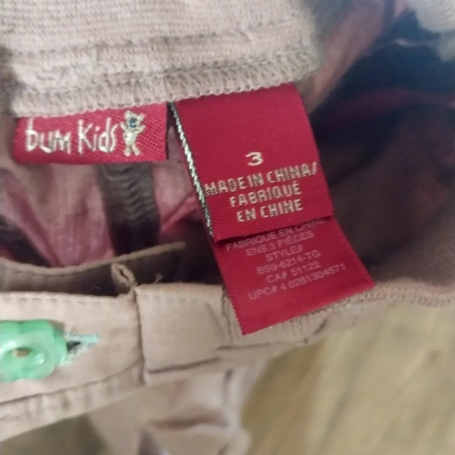 شلوارک خارجی