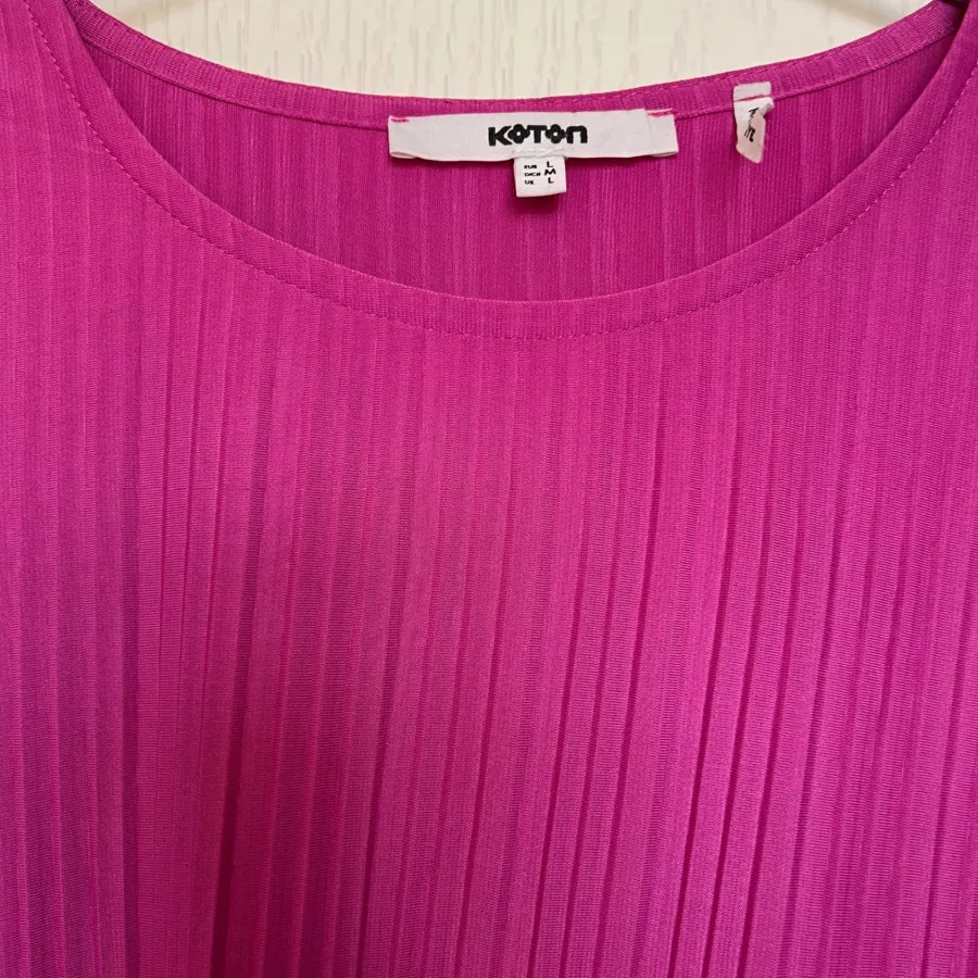 کراپ پلیسه KOTON