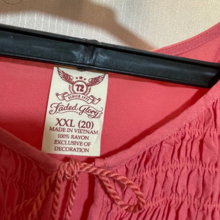 بلوز آستین کوتاه نخ