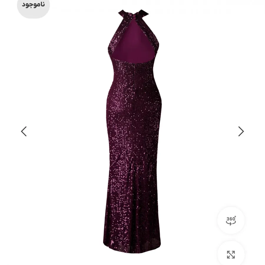 پیراهن پولک بادمجانی