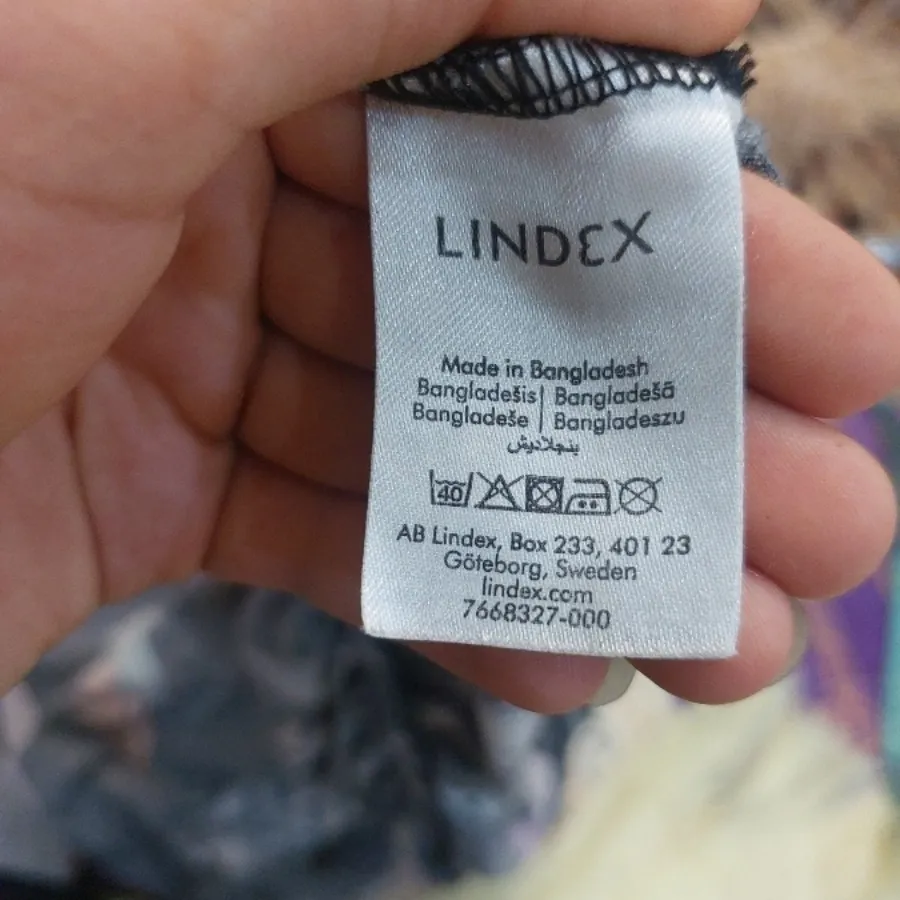 سرهمی راحتی